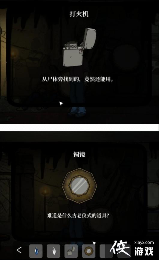 �˰�����ȫ�½�ͨ�����̹���