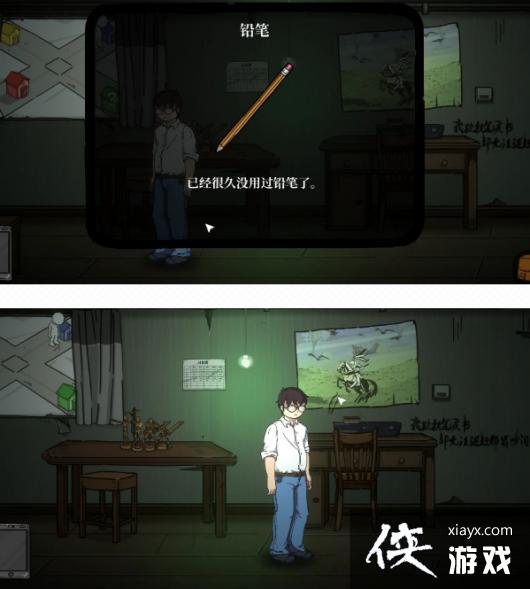 �˰�����ȫ�½�ͨ�����̹���