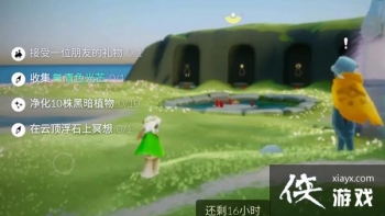 ����5��20�������Ի���