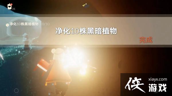 光遇5月20日任务攻略汇总 光遇5月20日任务攻略汇总