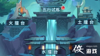 �λ�������ҳ�����������ж�����ô�����������ж�����սͨ�ع��Ի���