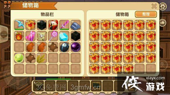 迷你世界星星礼盒怎么刷迷你世界刷星星礼盒方法