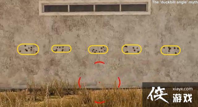 绝地求生大逃杀歪着身体射击子弹会歪吗? 绝地求生大逃杀歪着身体射击子弹会歪吗?