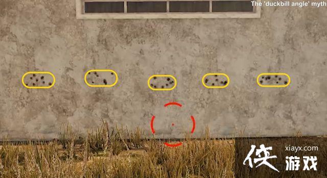 绝地求生大逃杀歪着身体射击子弹会歪吗? 绝地求生大逃杀歪着身体射击子弹会歪吗?