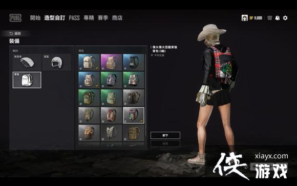 ������������������ս������