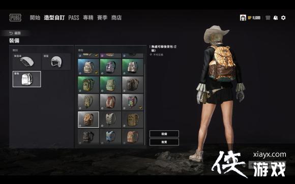 ������������������ս������