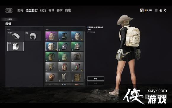 ������������������ս������