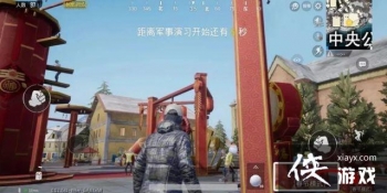 ���������̼�ս������ģʽ���޹���