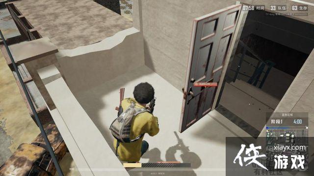 绝地求生大逃杀海岛地图Y城双排打法攻略 绝地求生大逃杀海岛地图Y城双排打法攻略