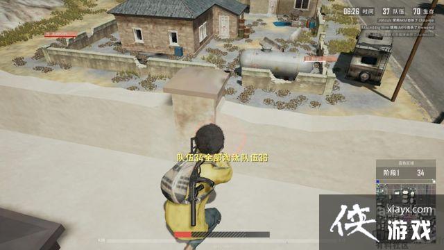 绝地求生大逃杀海岛地图Y城双排打法攻略 绝地求生大逃杀海岛地图Y城双排打法攻略