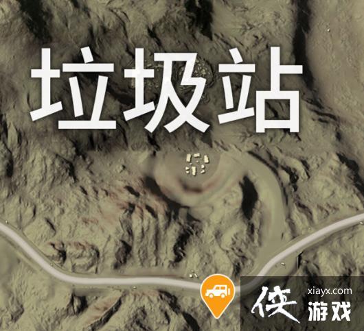 绝地求生刺激战场沙漠地图打野攻略 绝地求生刺激战场沙漠地图打野攻略