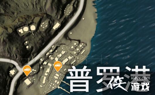 绝地求生刺激战场沙漠地图打野攻略 绝地求生刺激战场沙漠地图打野攻略