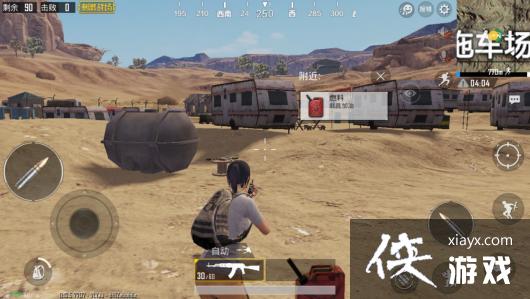 绝地求生刺激战场沙漠地图打野攻略 绝地求生刺激战场沙漠地图打野攻略