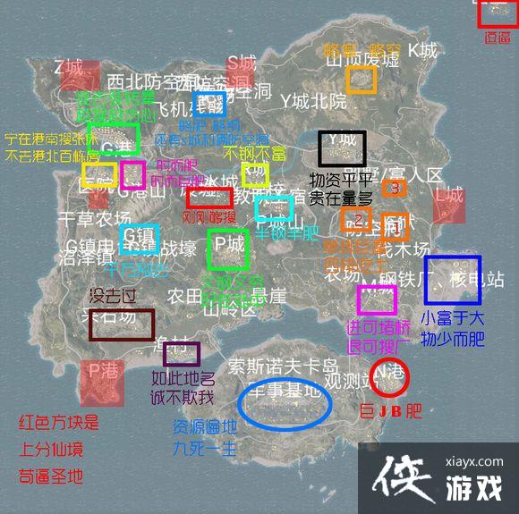 ���������̼�ս���Ѽ�����