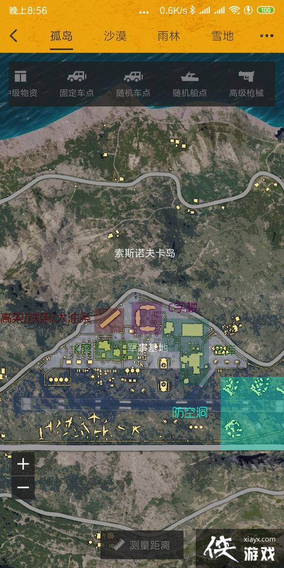 ���������̼�ս���Ѽ�����