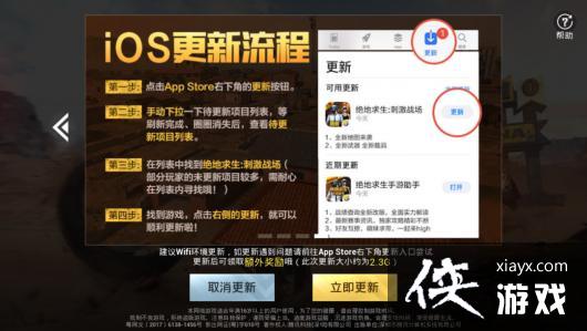 ���������̼�ս�������°���³���������