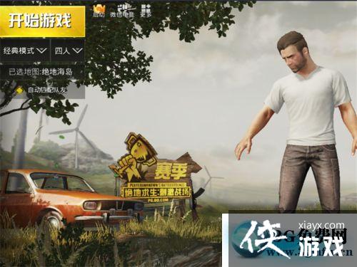 ���������̼�ս����������ʲô�ã���ô�ã�