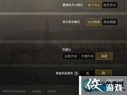 ���������̼�ս����������ʲô�ã���ô�ã�