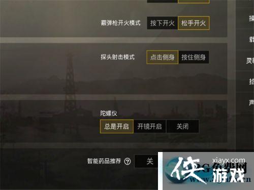 ���������̼�ս����������ʲô�ã���ô�ã�