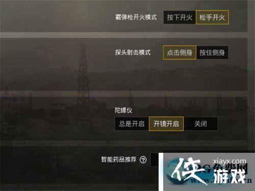 ���������̼�ս����������ʲô�ã���ô�ã�