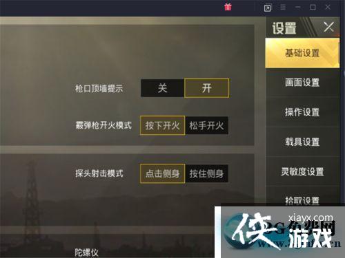 ���������̼�ս����������ʲô�ã���ô�ã�