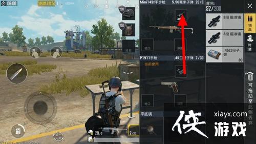 ���������̼�ս����ǹ��ôװ�߱�����