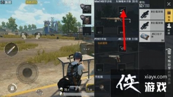 ���������̼�ս����ǹ��ôװ�߱�����