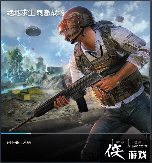 ���������̼�ս��ģ����ע���Ѵ�������ô�죿