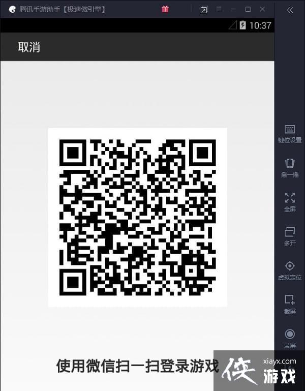 ���������̼�ս��ģ����ע���Ѵ�������ô�죿