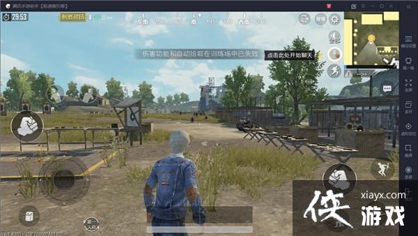 ���������̼�ս��ģ����ע���Ѵ�������ô�죿