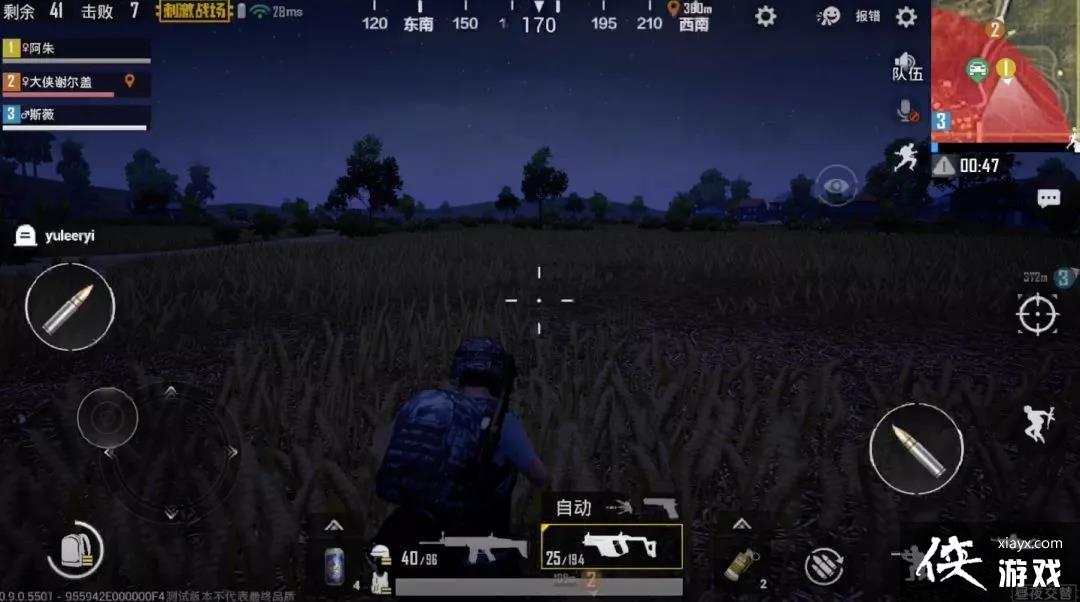 ���������̼�ս����������ϵͳ ��ʻ�����������Ż�