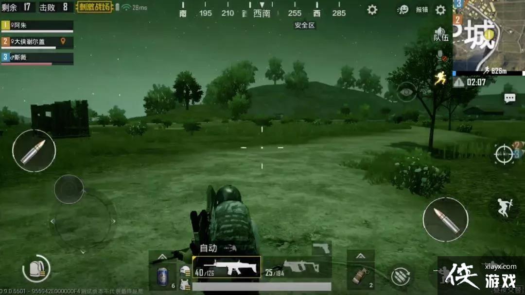 ���������̼�ս����������ϵͳ ��ʻ�����������Ż�