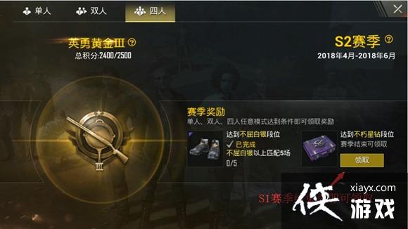 ���������̼�ս��S1����FAQ