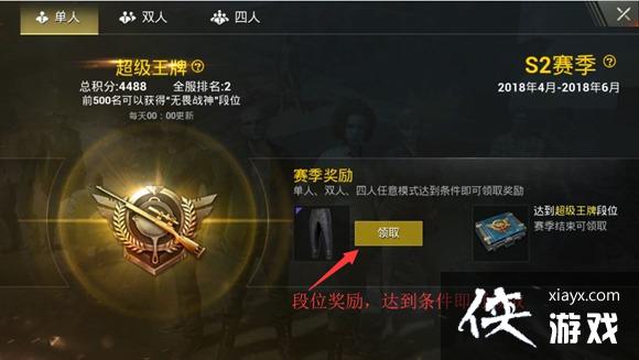 ���������̼�ս��S1����FAQ