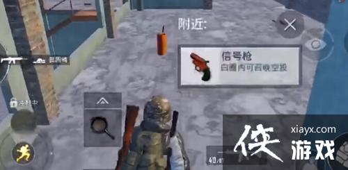 ���������̼�ս���ź�ǹλ�����ģ�