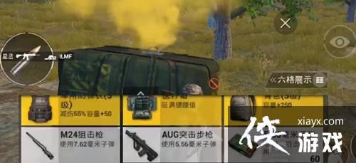 ���������̼�ս���ź�ǹλ�����ģ�