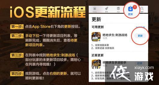 ���������̼�ս���콵����汾���³���������