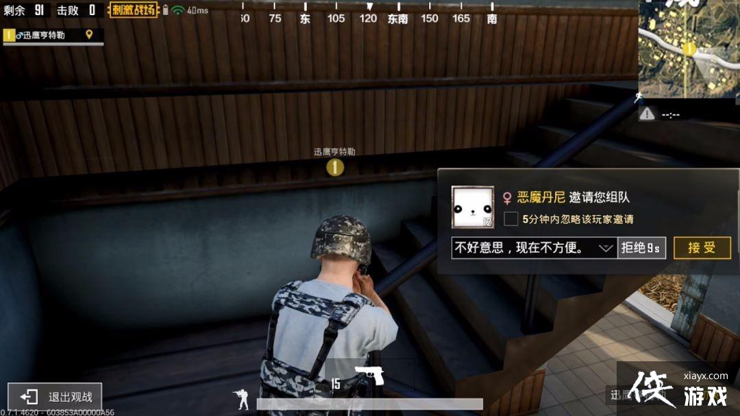 ���������̼�ս�����ѹ�ս�����鶯������������ϵͳ����