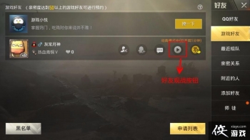 ���������̼�ս�����ѹ�ս�����鶯������������ϵͳ����