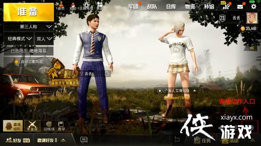 ���������̼�ս�����ѹ�ս�����鶯������������ϵͳ����