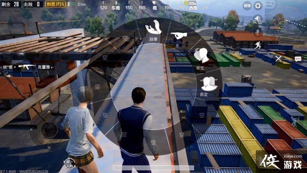 ���������̼�ս�����ѹ�ս�����鶯������������ϵͳ����