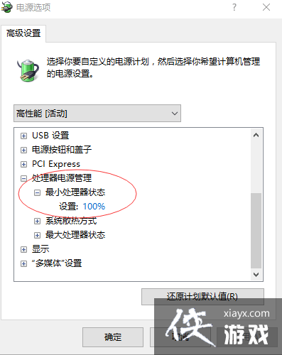 ��������AMD��������ô����� ��������AMD�治����