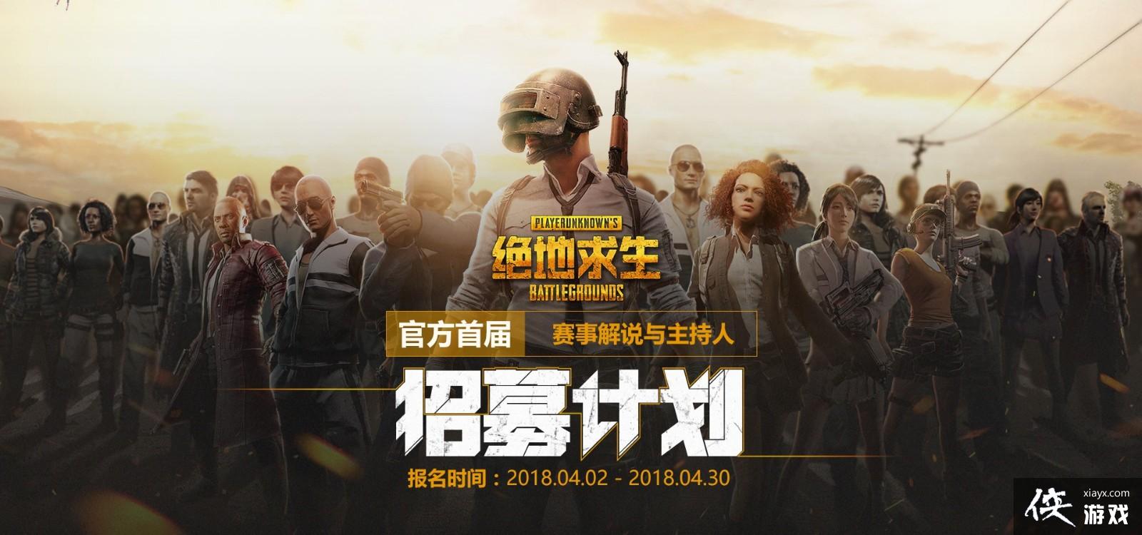 ���������������½�˵����������ļ�ƻ�����