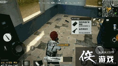 ��������ȫ�������ѻ�ģʽ��ô���� ��������ȫ�������ѻ�ģʽ����