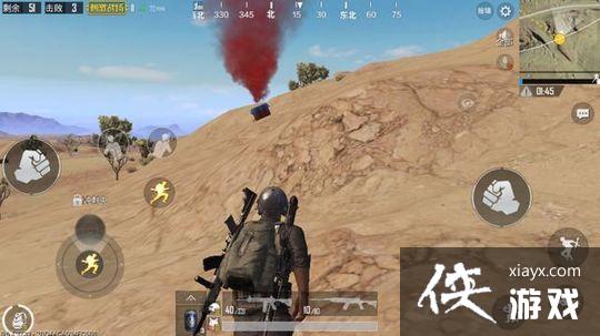 ���������̼�ս��ɳĮͼ���˹���