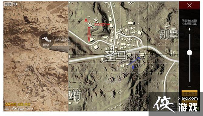 ��������ȫ������������ʥ������ô�棿 ��������ȫ������������ʥ��������