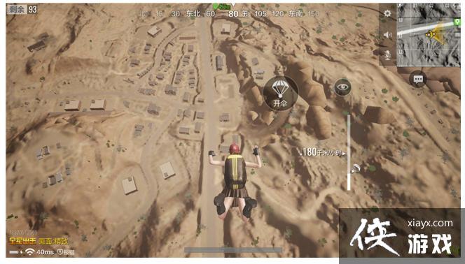 ��������ȫ������������ʥ������ô�棿 ��������ȫ������������ʥ��������