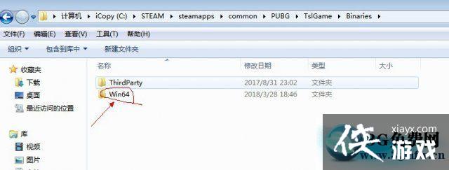 ��������ȱʧdbghelp.dll�ļ���ô�죿