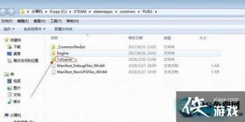 ��������ȱʧdbghelp.dll�ļ���ô�죿