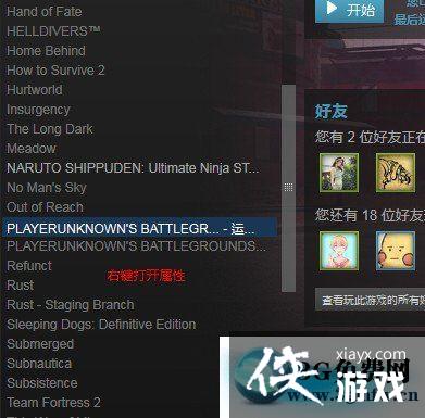 ��������ȱʧdbghelp.dll�ļ���ô�죿